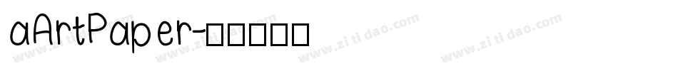 aArtPaper字体转换