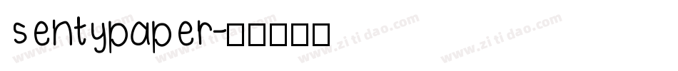 sentypaper字体转换