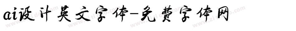 ai设计英文字体字体转换