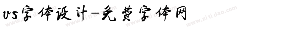 vs字体设计字体转换