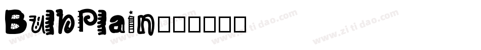 BulbPlain字体转换