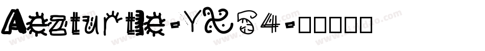 Aezturtle-YX54字体转换