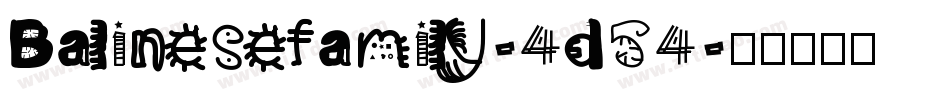 Balinesefamily-4d54字体转换