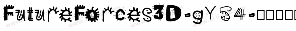 FutureForces3D-gY54字体转换