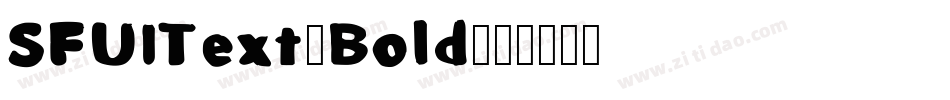 SFUIText-Bold字体转换