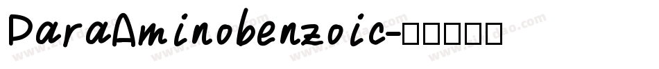 ParaAminobenzoic字体转换