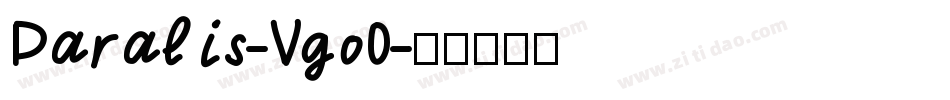 Paralis-Vgo0字体转换