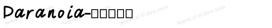 Paranoia字体转换