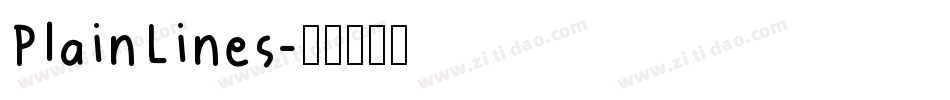 PlainLines字体转换