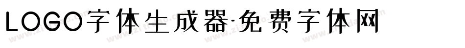 LOGO字体生成器字体转换