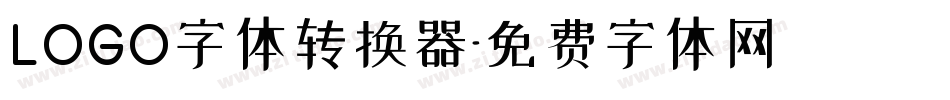 LOGO字体转换器字体转换
