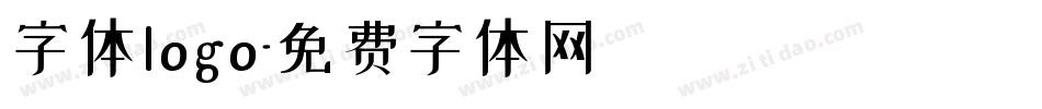 字体logo字体转换