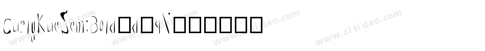 CurlyKueSemiBold-d8qV字体转换