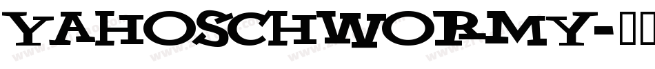 YahoschWormy字体转换