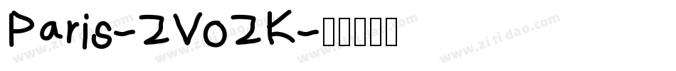 Paris-ZVoZK字体转换