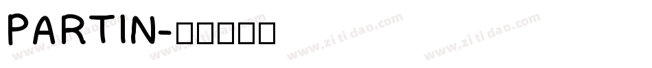 PARTIN字体转换