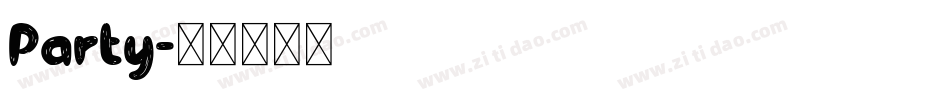 Party字体转换