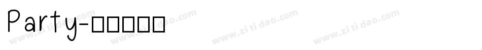 Party字体转换