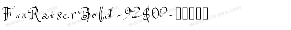 FunRaiserBold-9280字体转换