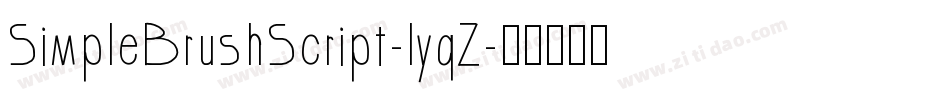 SimpleBrushScript-lyqZ字体转换