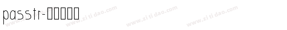 passtr字体转换