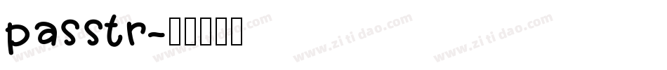 passtr字体转换