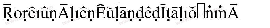 ForeignAlienExpandedItalic-vmAnO字体转换