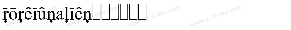 foreignalien字体转换