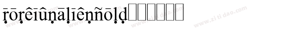 foreignalienbold字体转换