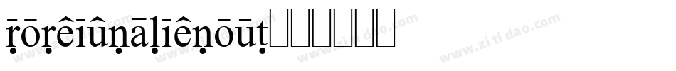 foreignalienout字体转换