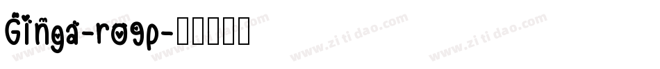 Ginga-r09p字体转换