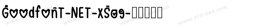 GoodfonT-NET-XS09字体转换