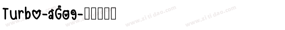Turbo-aG09字体转换