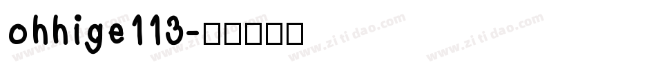 ohhige113字体转换