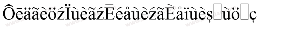 ForeignAlienOutlineItalic-lg9xV字体转换 ForeignAlienOutlineItalic-lg9xV字体转换