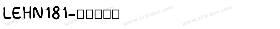 LEHN181字体转换