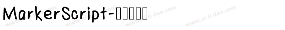 MarkerScript字体转换
