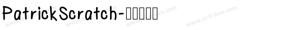 PatrickScratch字体转换