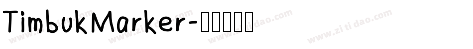 TimbukMarker字体转换