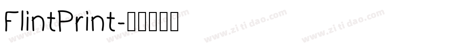 FlintPrint字体转换