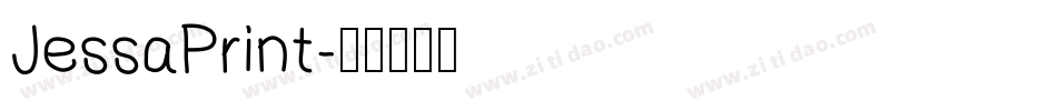 JessaPrint字体转换