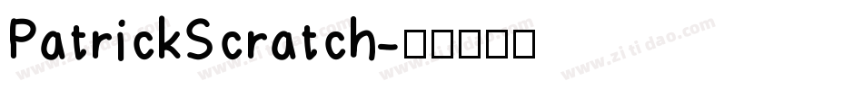 PatrickScratch字体转换