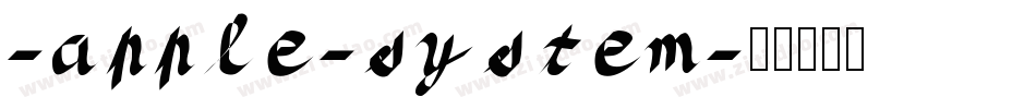 -apple-system字体转换