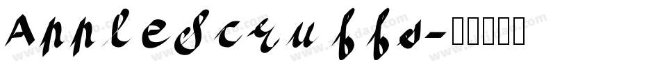 AppleScruffs字体转换