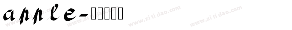 apple字体转换