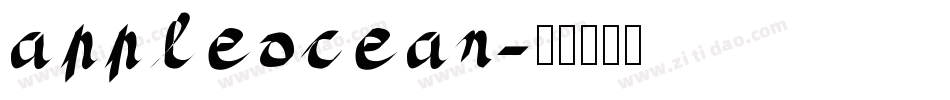 appleocean字体转换