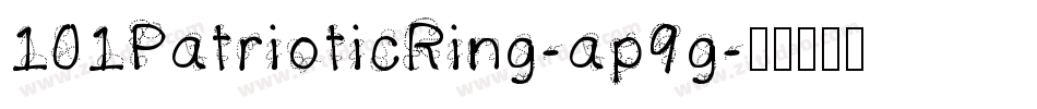101PatrioticRing-ap9g字体转换