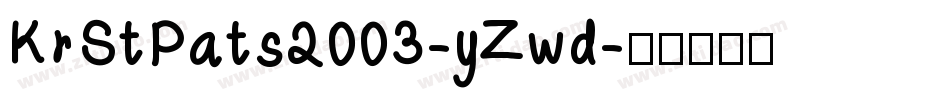 KrStPats2003-yZwd字体转换