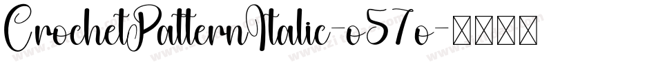 CrochetPatternItalic-o57o字体转换