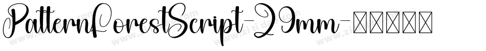 PatternForestScript-Z9mm字体转换